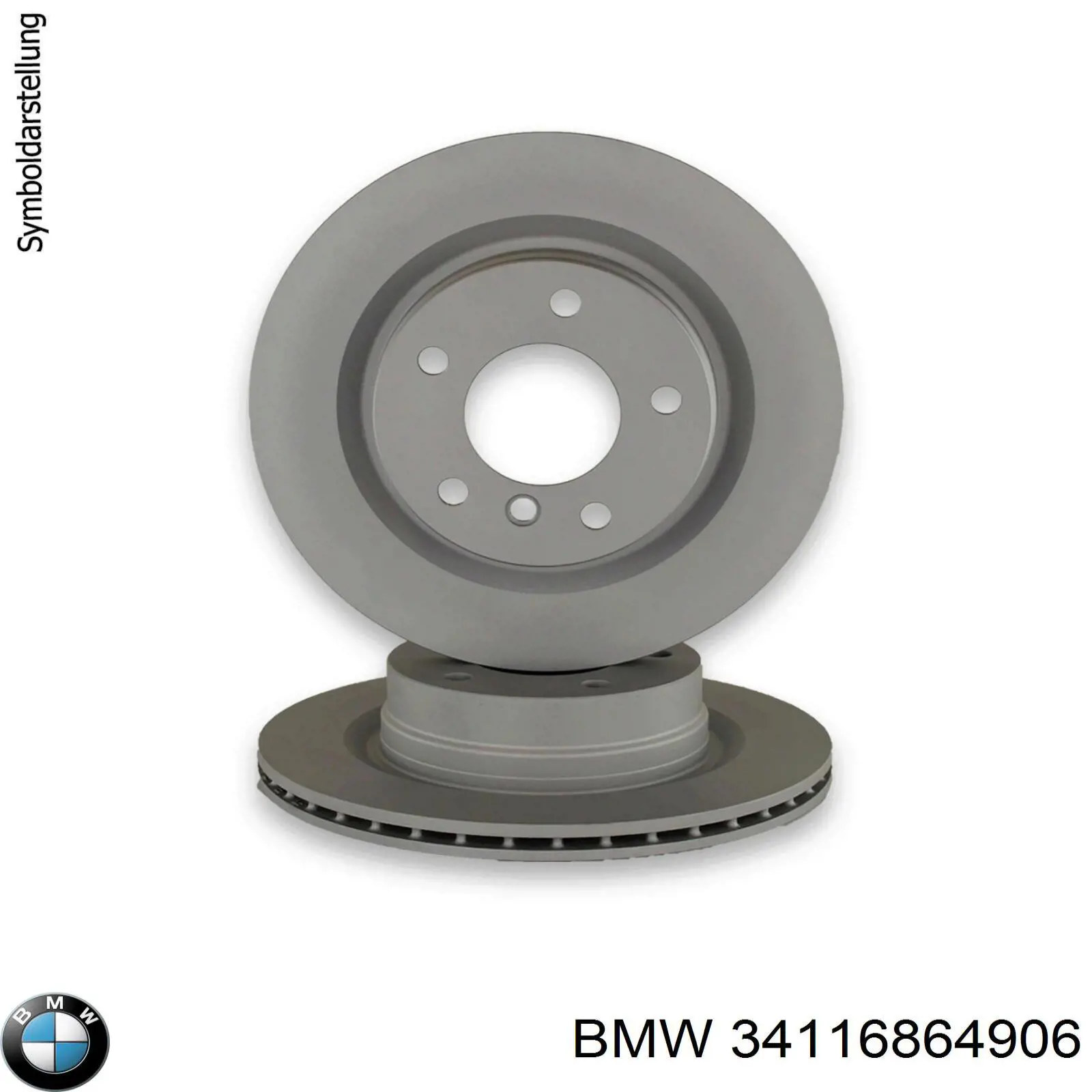 Диск гальмівний передній BMW 34116864906