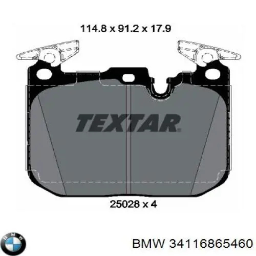 Гальмівні колодки BMW 34116865460 ціна, від 95.56 USD