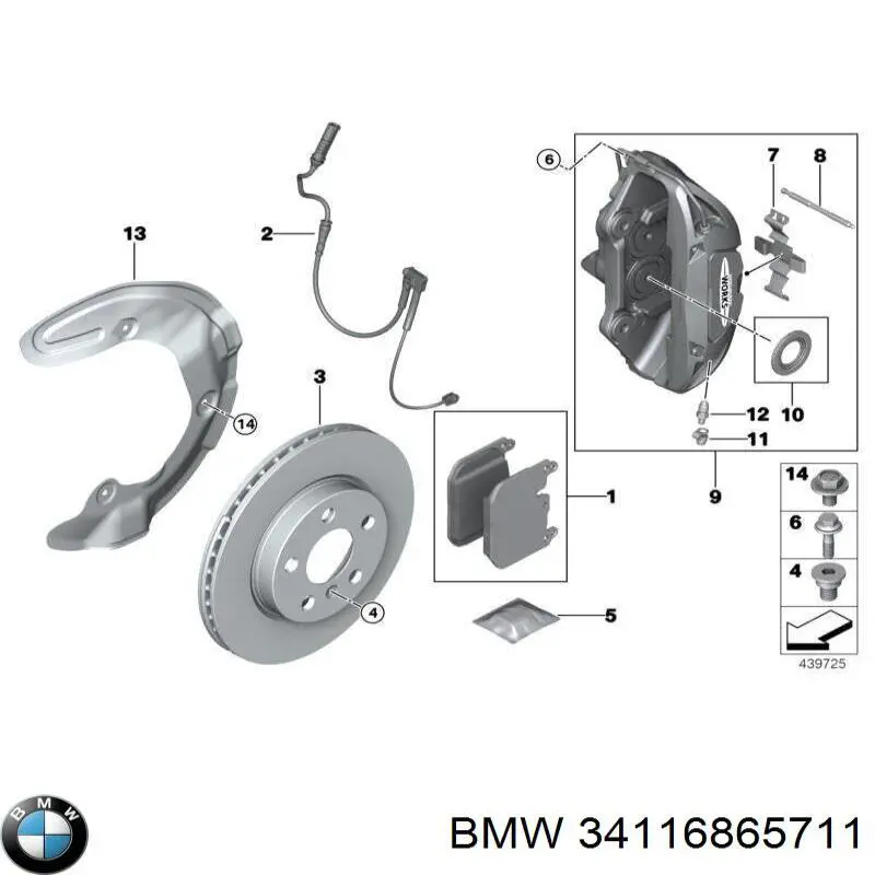34116865711 BMW диск гальмівний передній