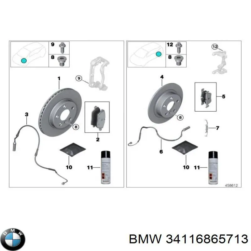 Купити 34116865713 BMW Ротор гальмівний