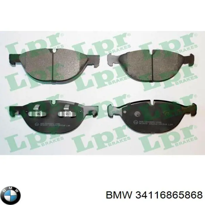 Гальмівні колодки BMW 34116865868 ціна, від 66.48 USD