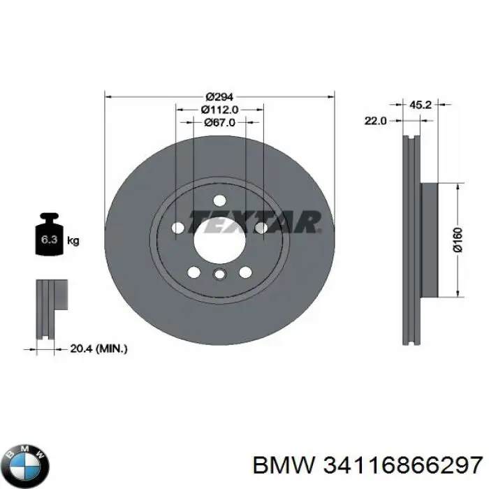 Диск переднього гальма BMW 34116866297 ціна, від 72.24 USD