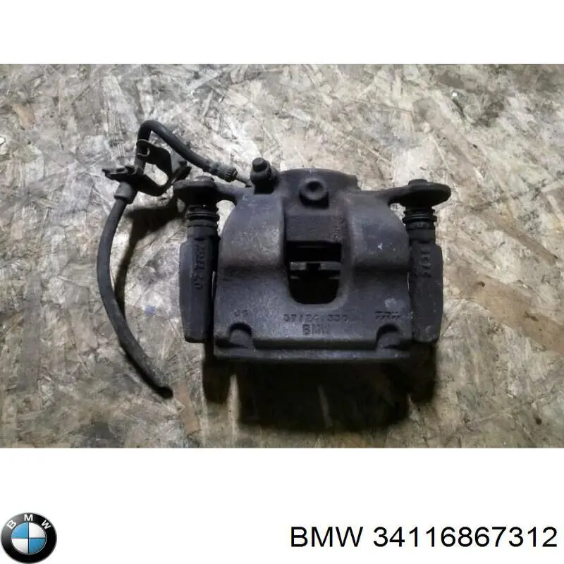 Кронштейн гальмівного супорта BMW 34116867312 ціна, від 31.67 USD