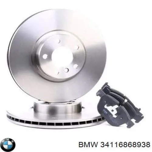 Диск переднього гальма BMW 34116868938 ціна, від 110.17 USD