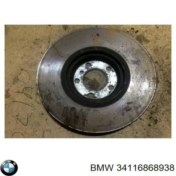 Купити 34116868938 BMW Ротор гальмівний