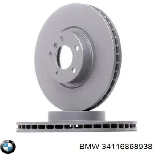 34116868938 BMW диск гальмівний передній