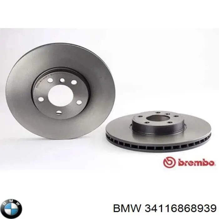 Диск гальмівний передній BMW 34116868939
