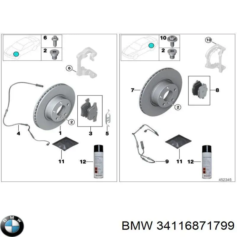 Диск гальмівний задній 34116871799 BMW