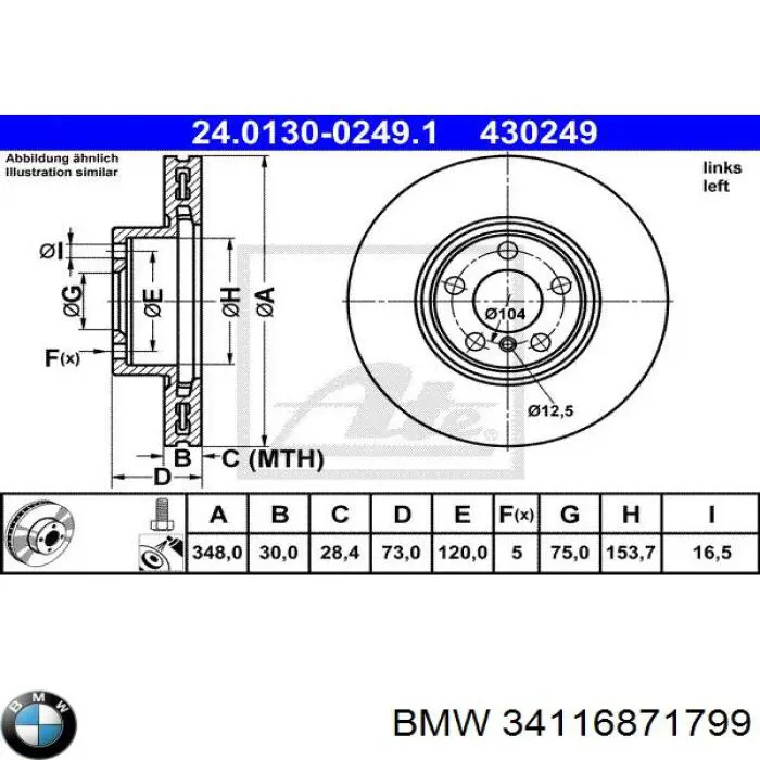 Гальмівні диски 34116871799 BMW