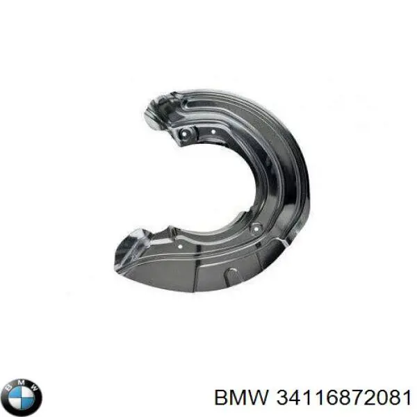 34116872081 BMW захист гальмівного диска, переднього, лівого