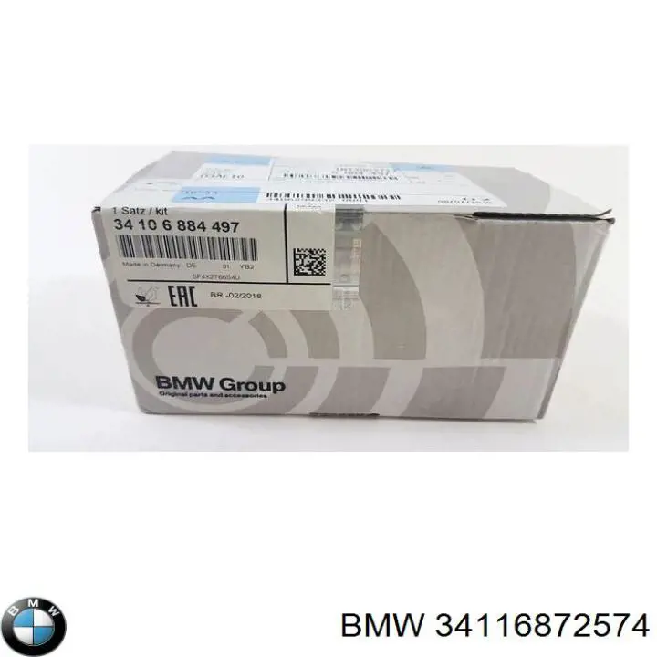  34116872574 BMW