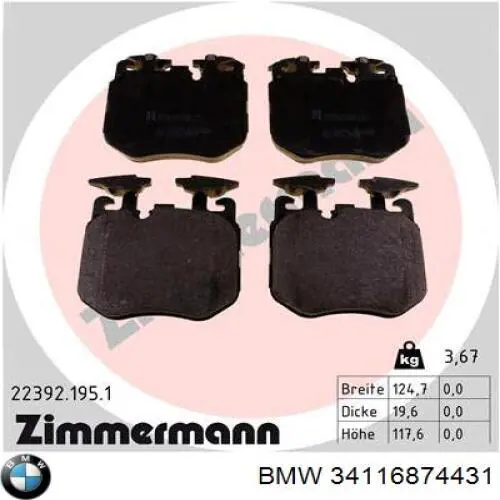Гальмівні колодки BMW 34116874431 ціна, від 177.37 USD