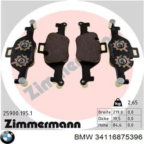 Гальмівні колодки BMW 34116875396 ціна, від 126.66 USD