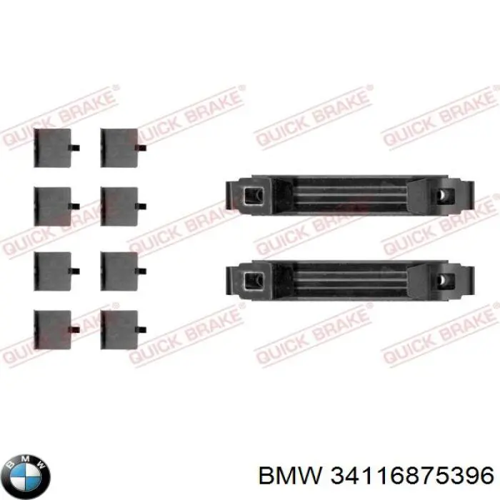 Купити 34116875396 BMW Колодки гальмівні передні, дискові