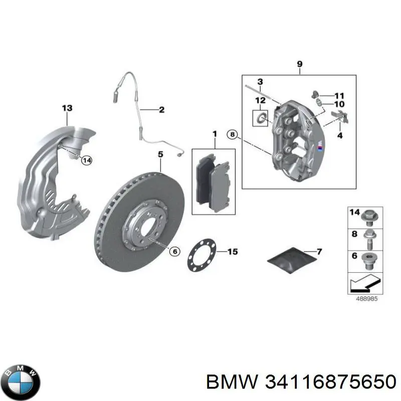 Супорт гальмівний передній правий BMW 34116875650 ціна, від 962.16 USD