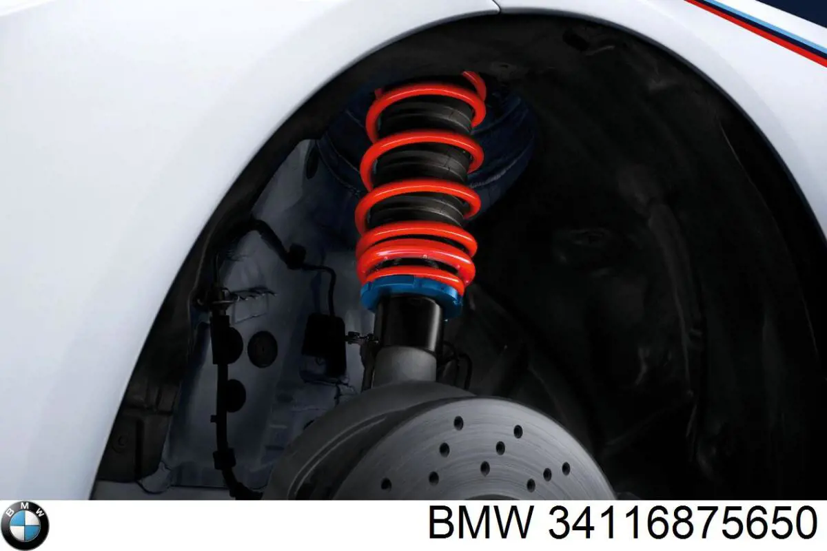 Супорт гальмівний передній правий 34116875650 BMW
