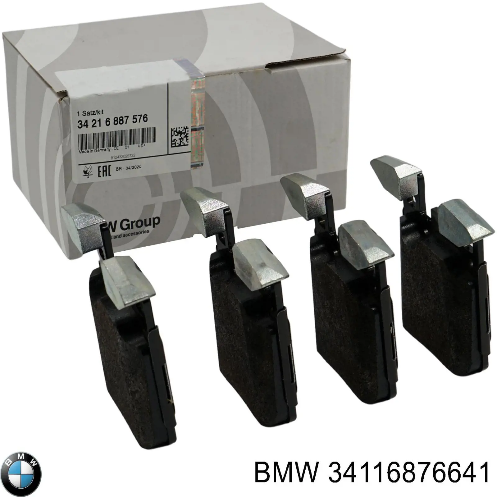 Тормозні колодки BMW 34116876641