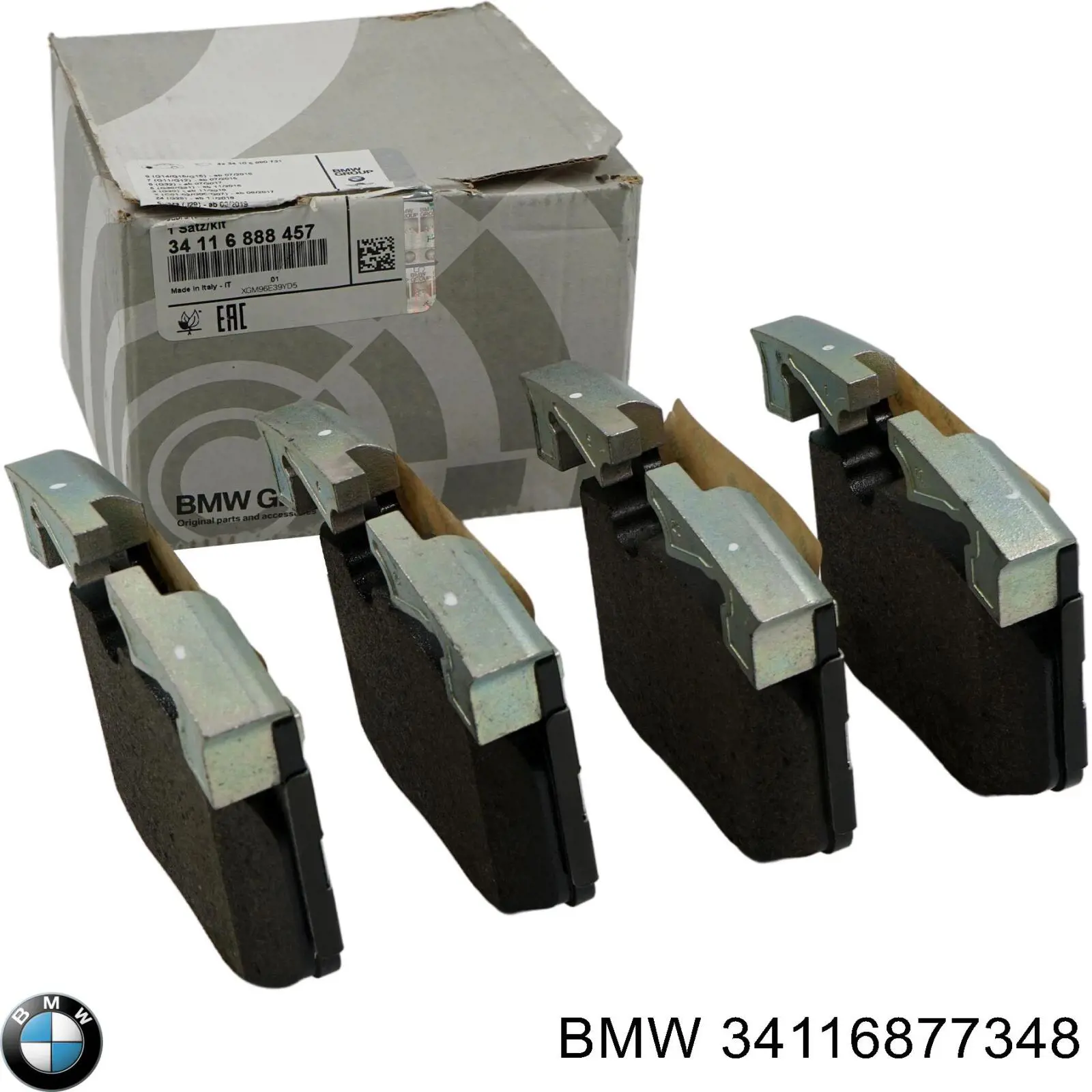 Ремкомплект торм. колодок на BMW X5 (G05, F95)