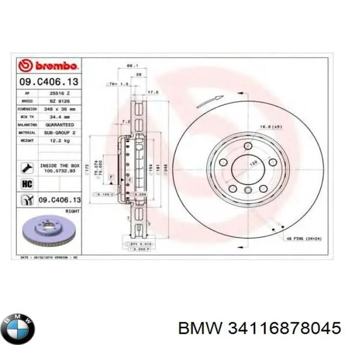 Диск переднього гальма BMW 34116878045 ціна, від 312.68 USD