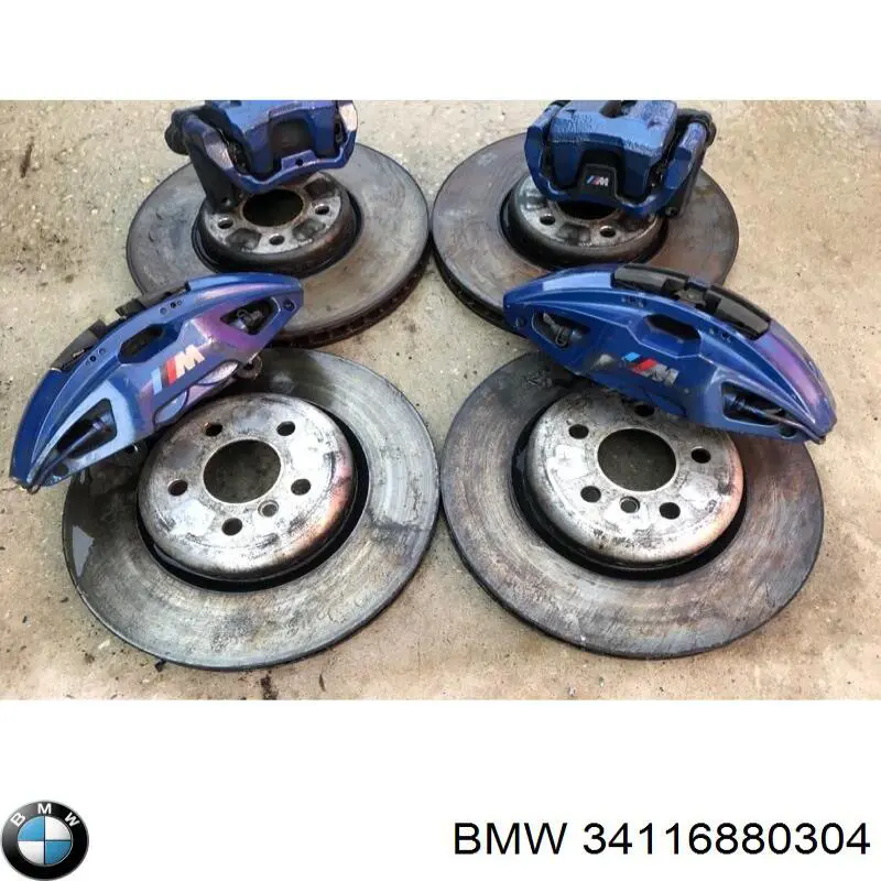  BMW 34116891274 ціна, від 360.97 USD
