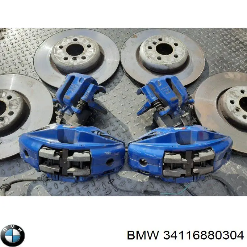 Купити 34116891274 BMW 