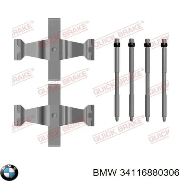 Купити 34116891304 BMW Супорт гальмівний передній правий