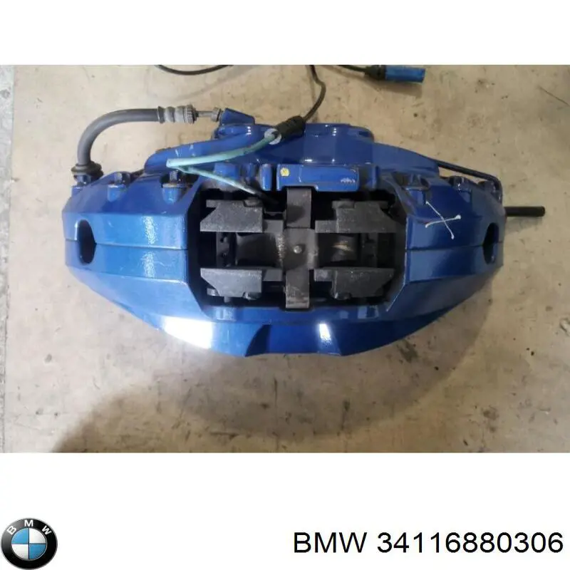 Супорт гальмівний передній правий 34116891304 BMW