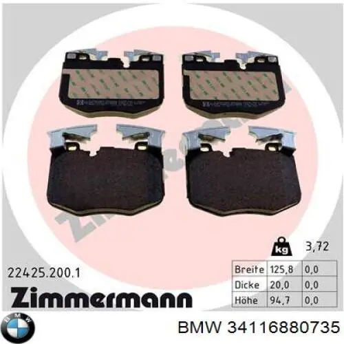 Гальмівні колодки BMW 34116880735 ціна, від 126.98 USD