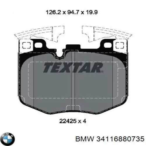 Купити 34116880735 BMW Колодки гальмівні передні, дискові
