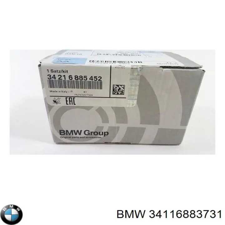 34116883731 BMW ремкомплект гальмівних колодок