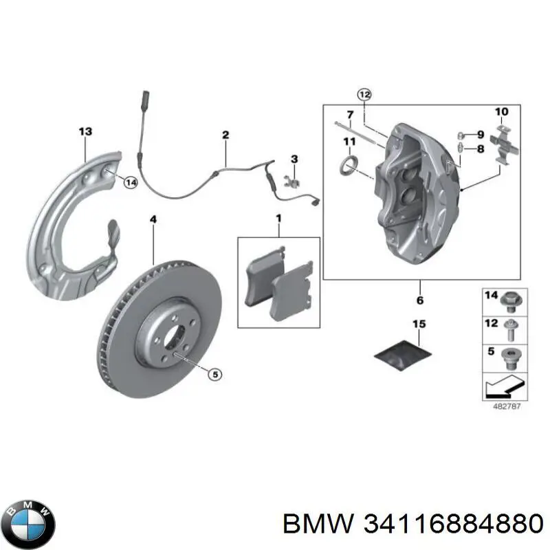 Супорт гальмівний передній правий BMW 34116891284 ціна, від 361.00 USD