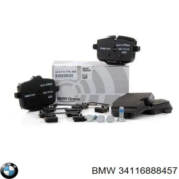 34116888457 BMW Передні гальмівні колодки