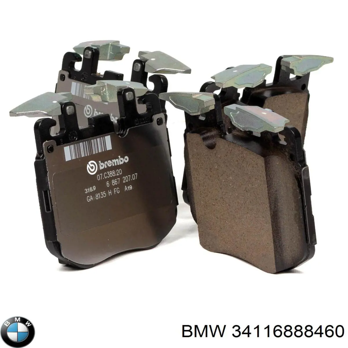 34116888460 BMW Передні гальмівні колодки
