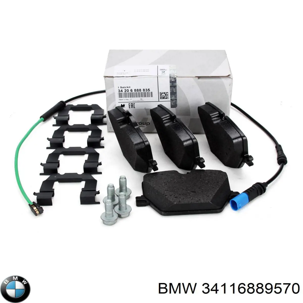 34116889570 BMW Передні гальмівні колодки