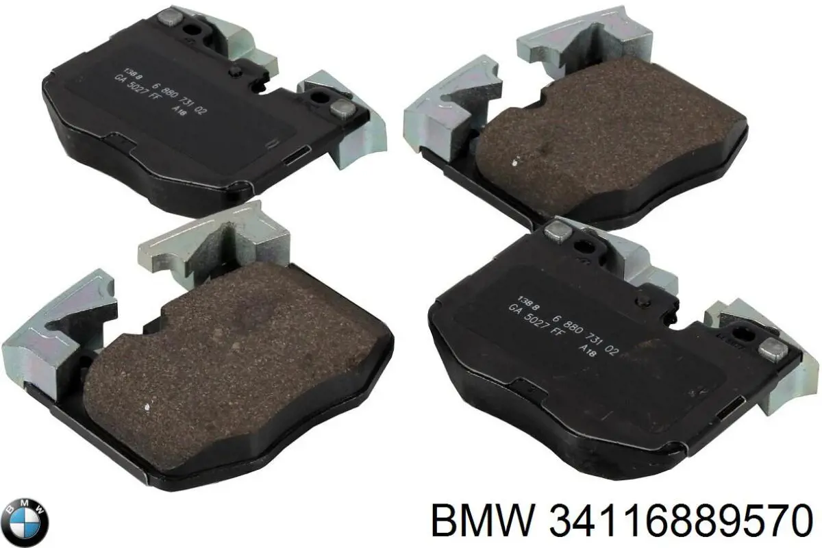 Гальмівні колодки BMW 34116889570 ціна, від 297.67 USD