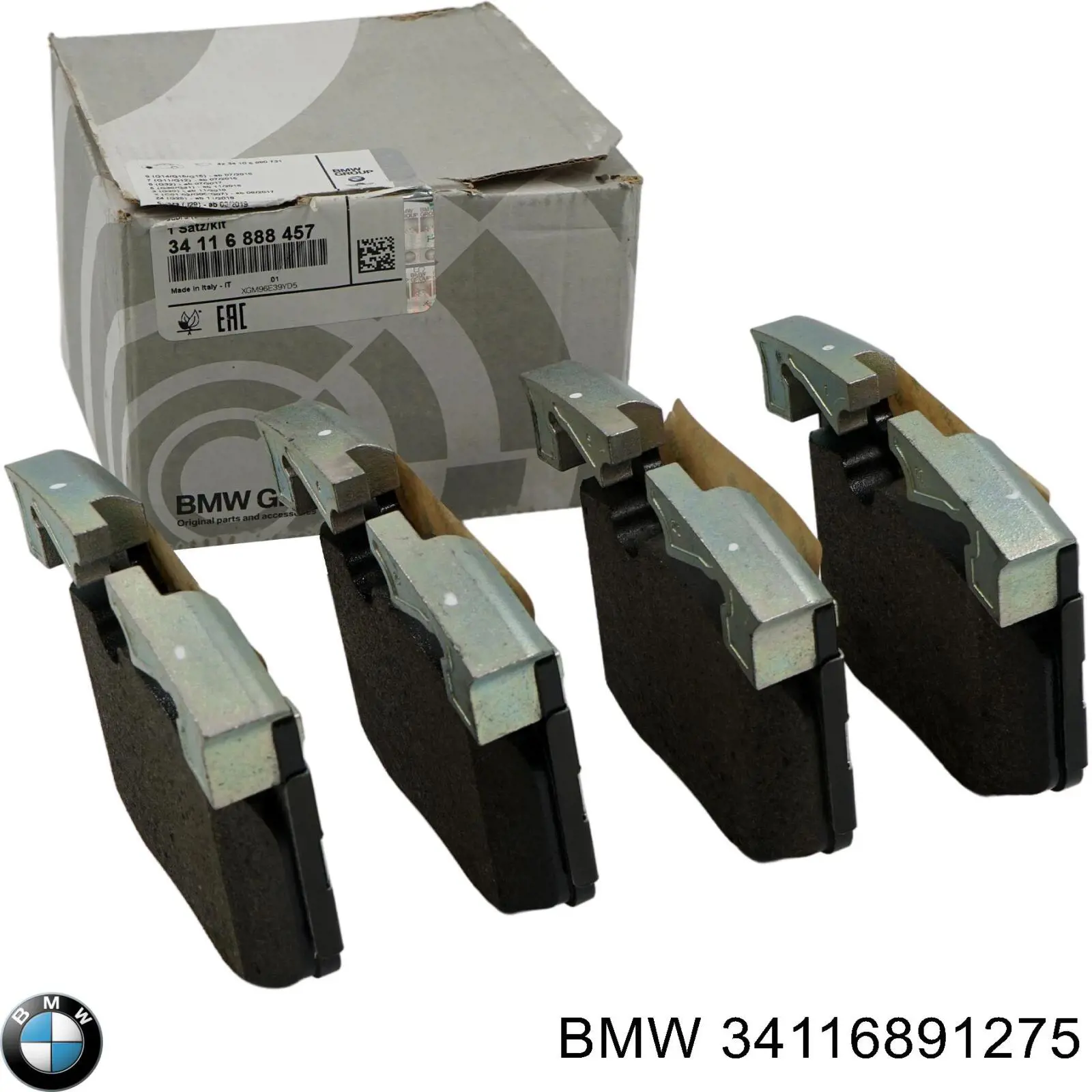 34116891275 BMW Супорт тормзной