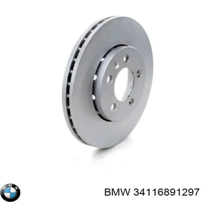 34116891297 BMW Супорт тормзной