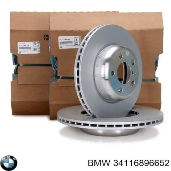 Диск гальмівний передній 34116896652 BMW