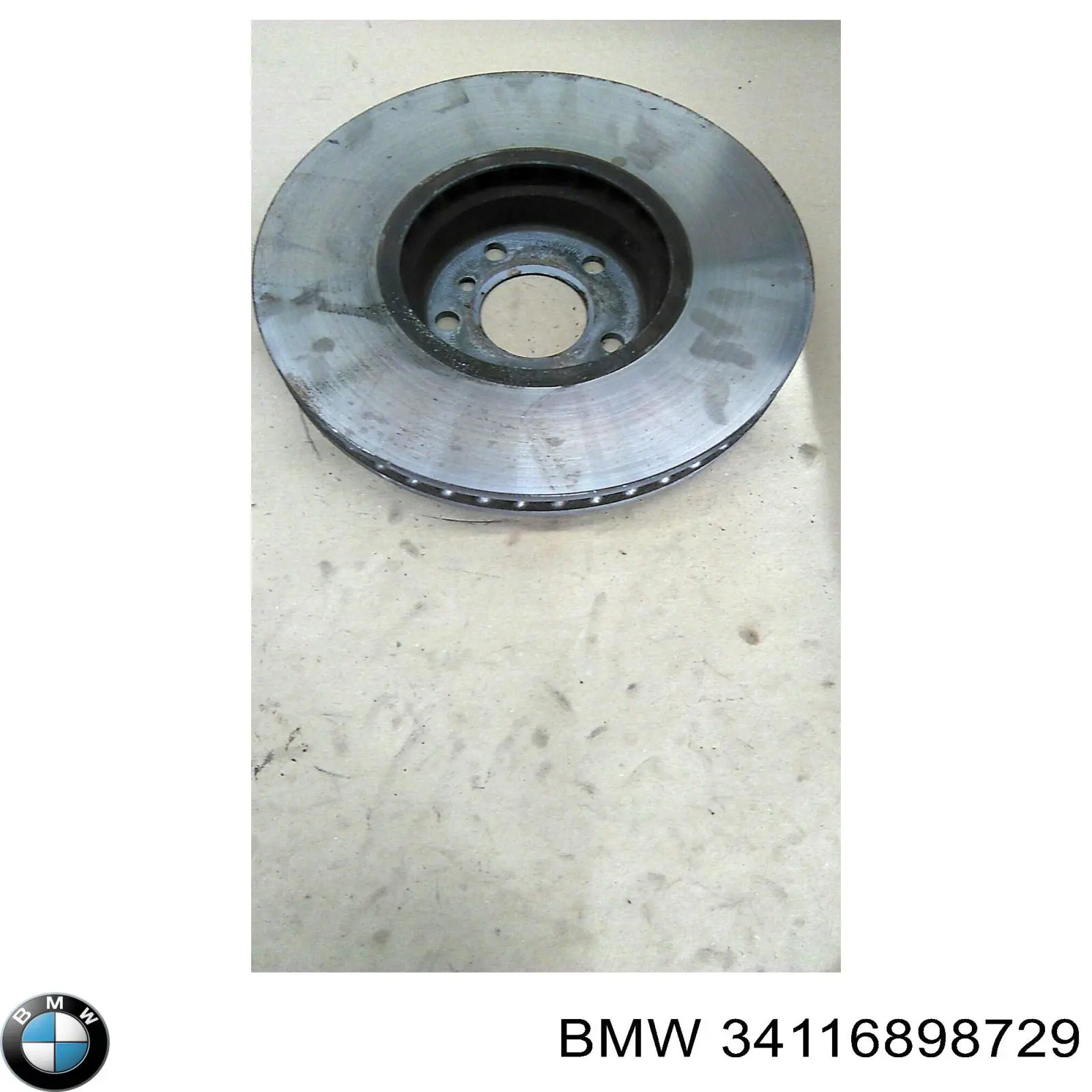 Гальмівні диски передні 34116898729 BMW