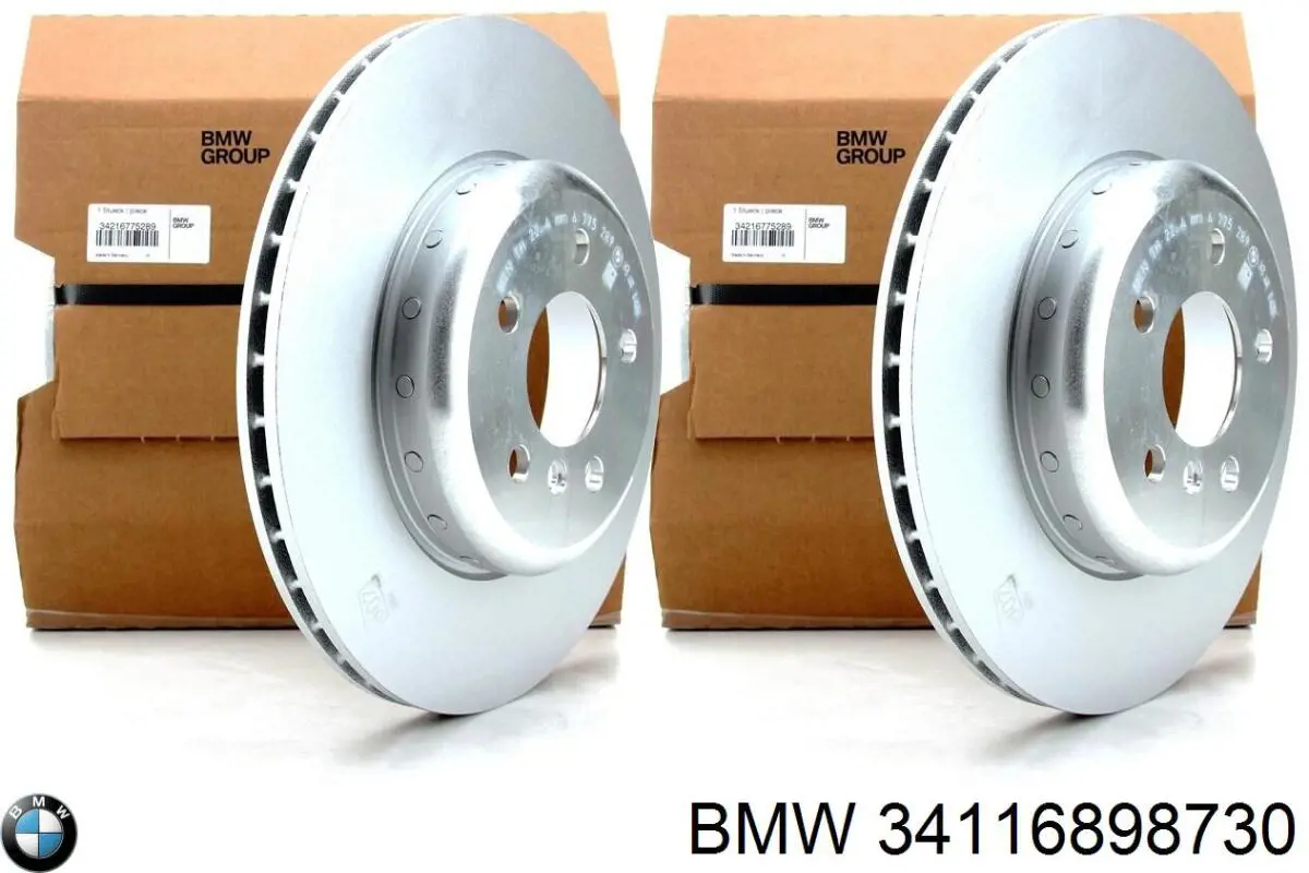 Купити 34116898730 BMW Ротор гальмівний