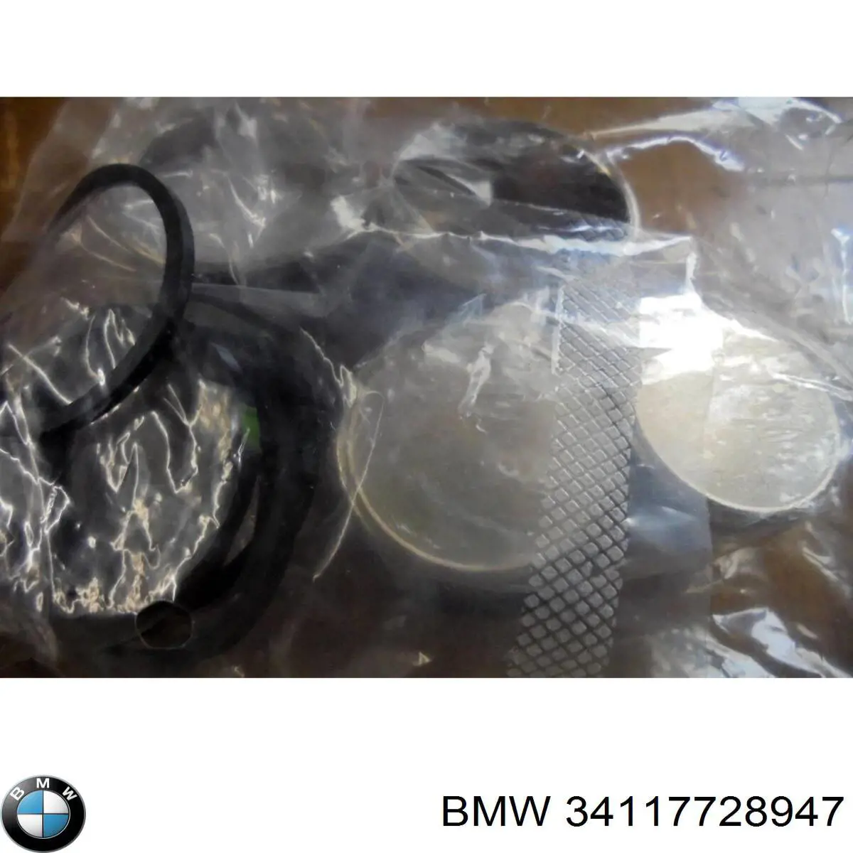 Купити 34117728947 BMW Супорт гальмівного, заднього