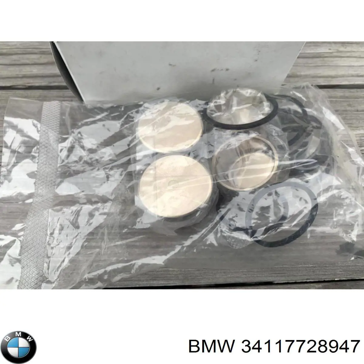 34117728947 BMW Ремкомплект заднього гальмівного супорта