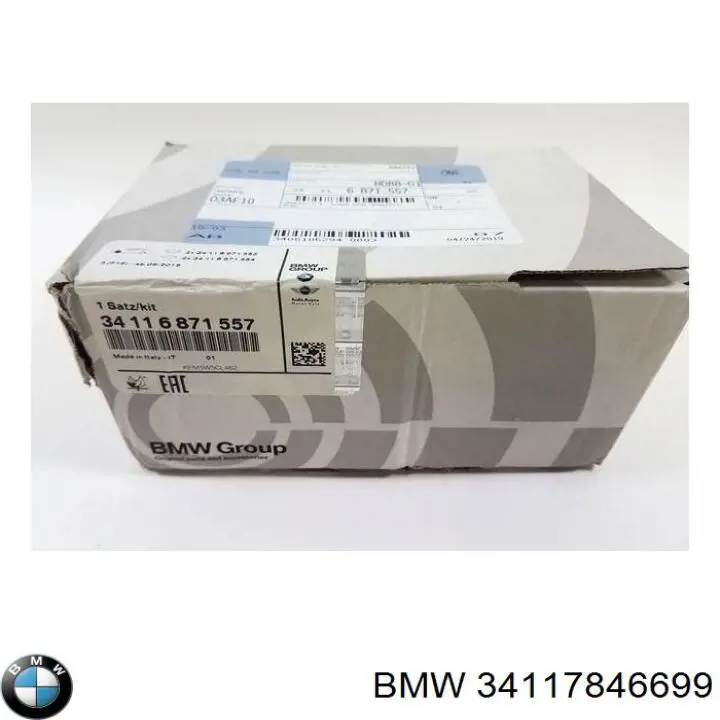 Ремкомплект супорту гальмівного переднього BMW 34117846699 ціна, від 22.01 USD