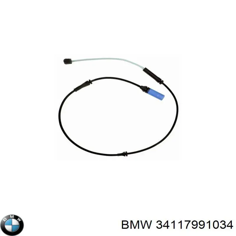  BMW 34117991034 ціна, від 950.62 USD