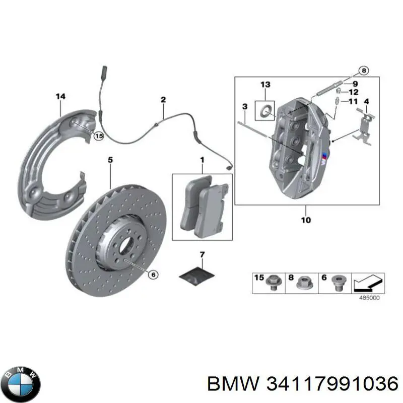 34117991036 BMW Захист гальмівного диска, переднього, правого