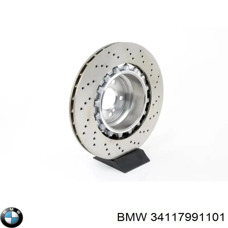 34117991101 BMW Гальмо дискове переднє