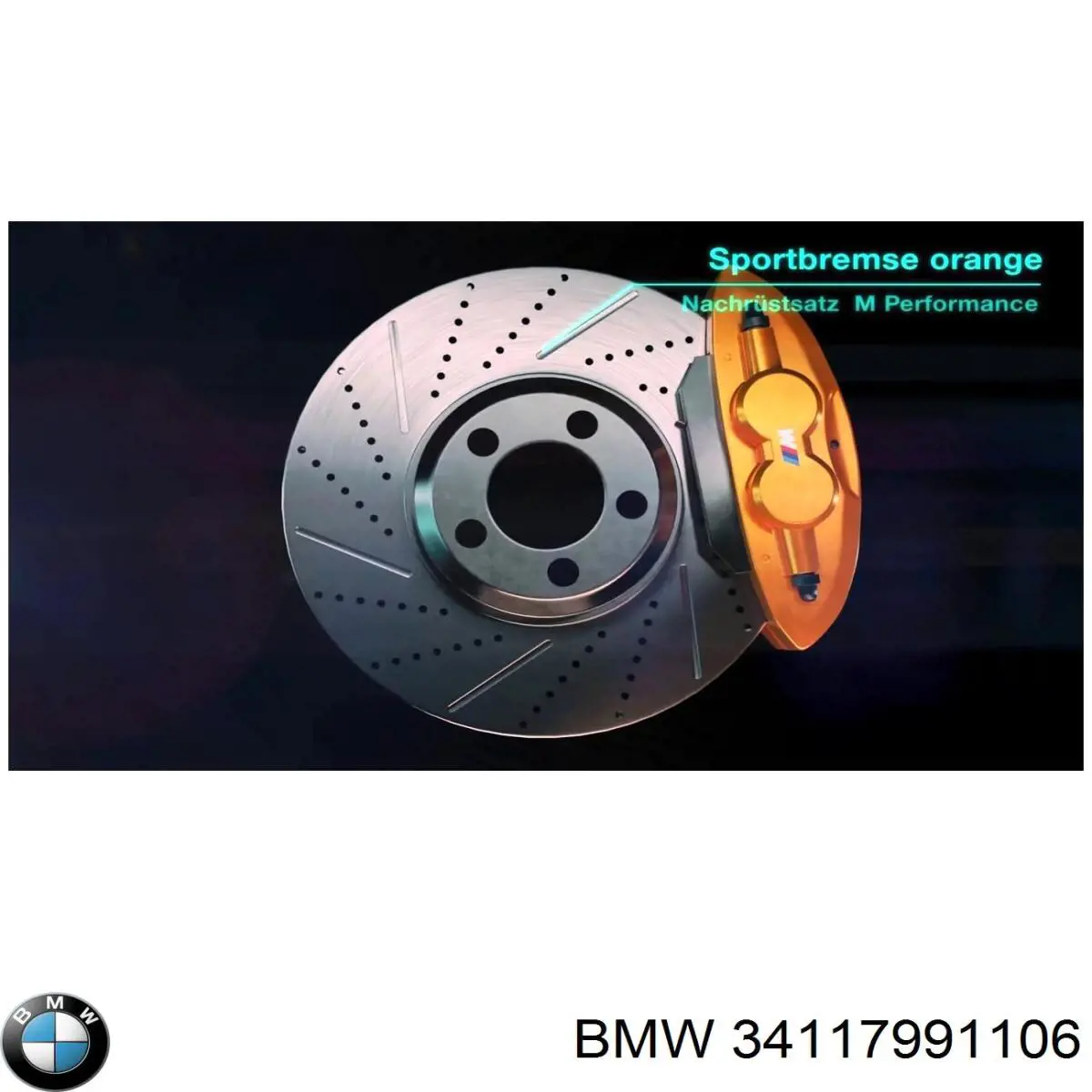 34117991106 BMW 