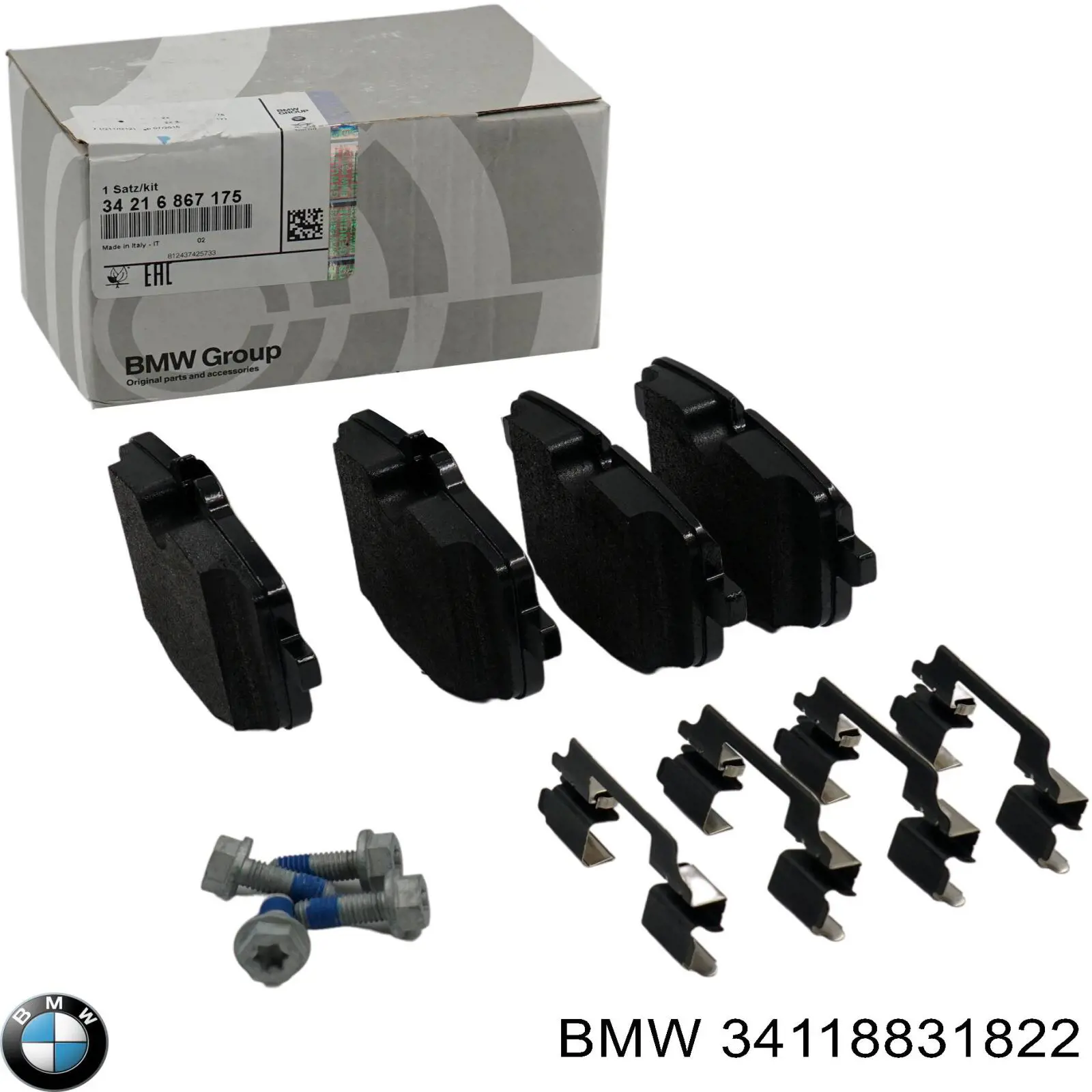 Диск гальмівний передній 34118831822 BMW