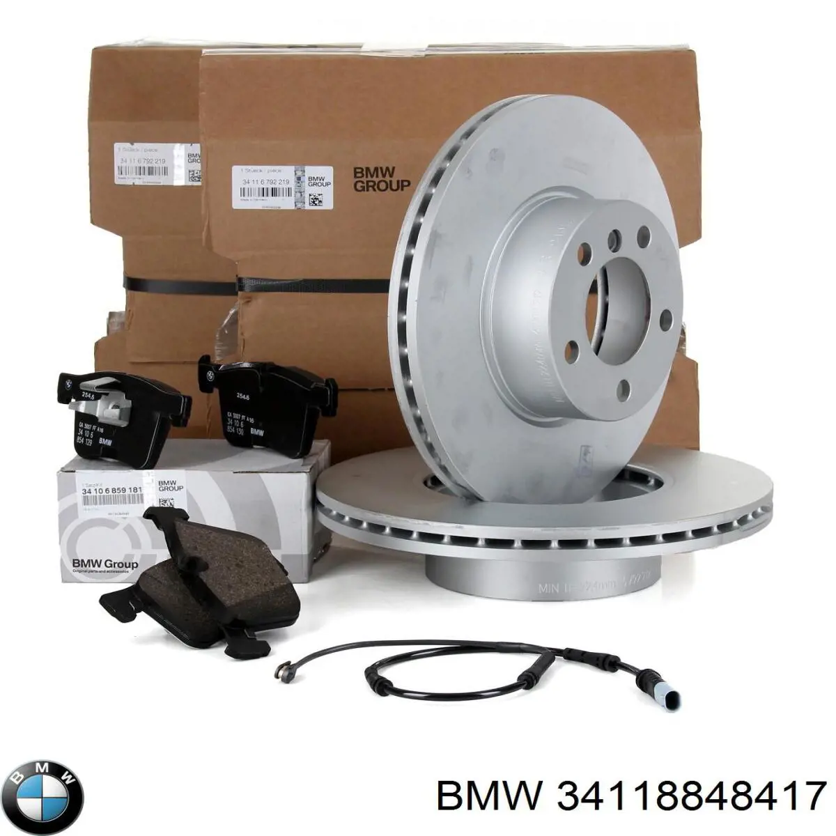 Купити 34118848417 BMW Ротор гальмівний