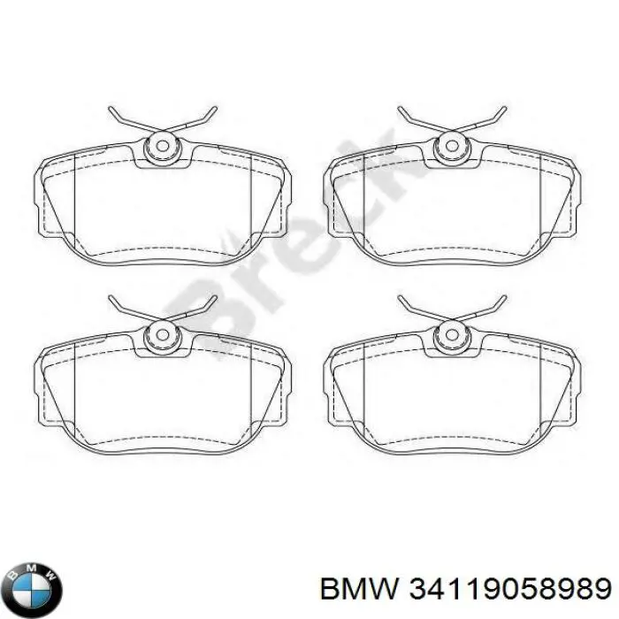 Колодки гальмівні передні, дискові 34119058989 BMW